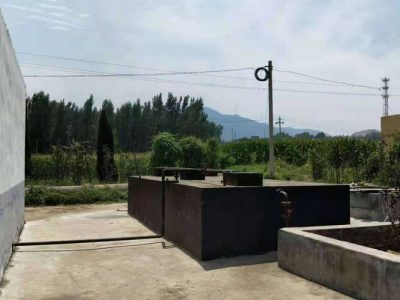 河南汝州某煤礦廢水處理