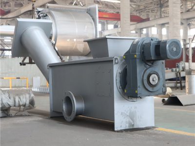 高排水壓榨機(jī)