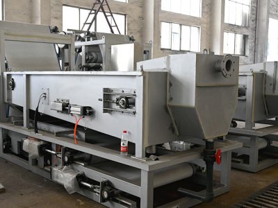 帶式壓濾機(jī)